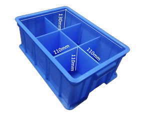 3#分格（gé）箱