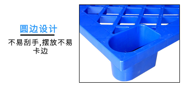 塑膠卡板,塑料棧板廠家,塑料托盤,塑料裝轉箱,物流箱,零件盒,斜口箱,黄瓜视频在线观看塑膠