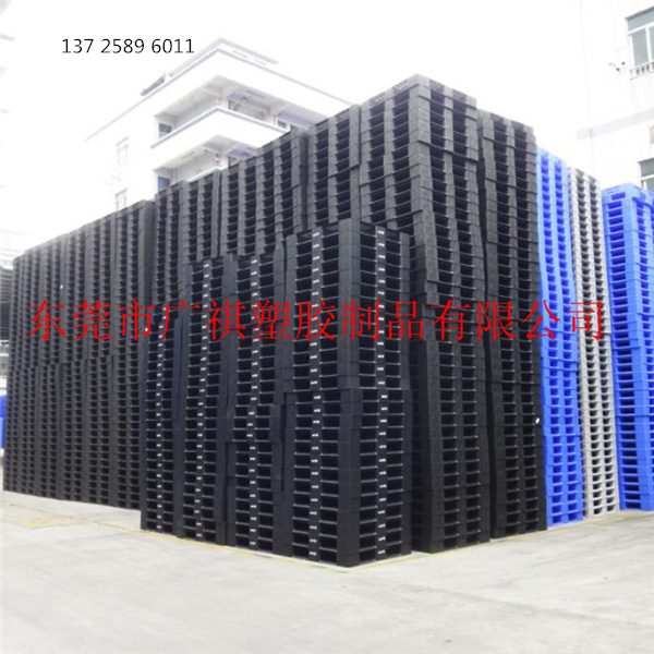 塑膠卡板,塑料棧板廠家,塑料托盤,塑料裝轉箱,物流箱,零（líng）件盒（hé）,斜口（kǒu）箱,黄瓜视频在线观看（qí）塑膠