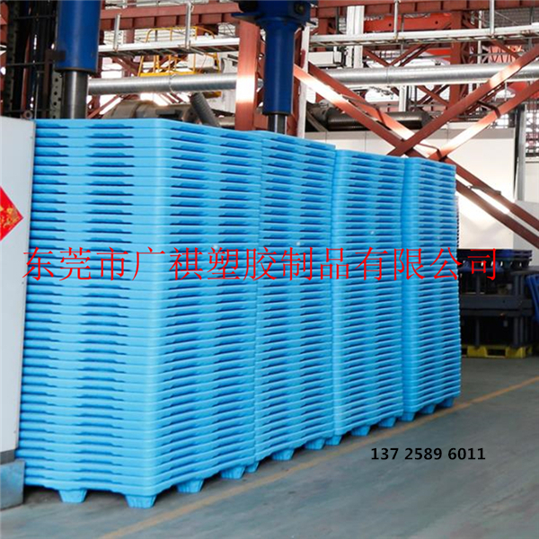 塑膠卡板,塑料棧板廠（chǎng）家,塑（sù）料托盤,塑料裝轉箱,物流（liú）箱,零件盒,斜口箱,黄瓜视频在线观看塑膠