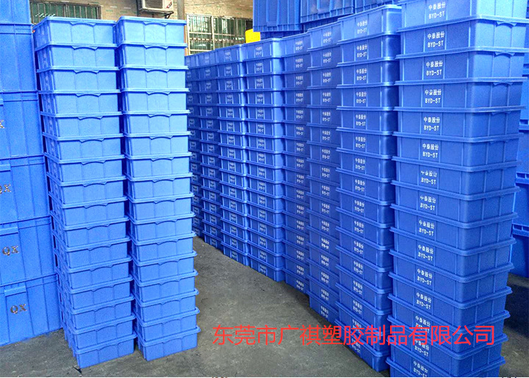 塑料周轉箱,物流箱,零件盒,斜口箱（xiāng）,箱子,黄瓜视频在线观看塑膠