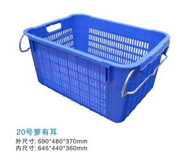 20#周（zhōu）轉籮有耳