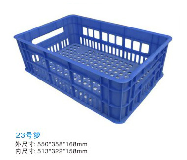 23#周轉（zhuǎn）籮