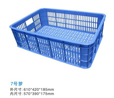 7#周轉（zhuǎn）籮