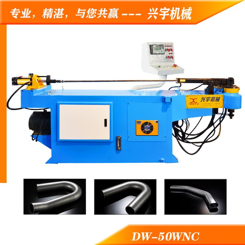 全自動液壓彎管機具有良好（hǎo）發（fā）展前景