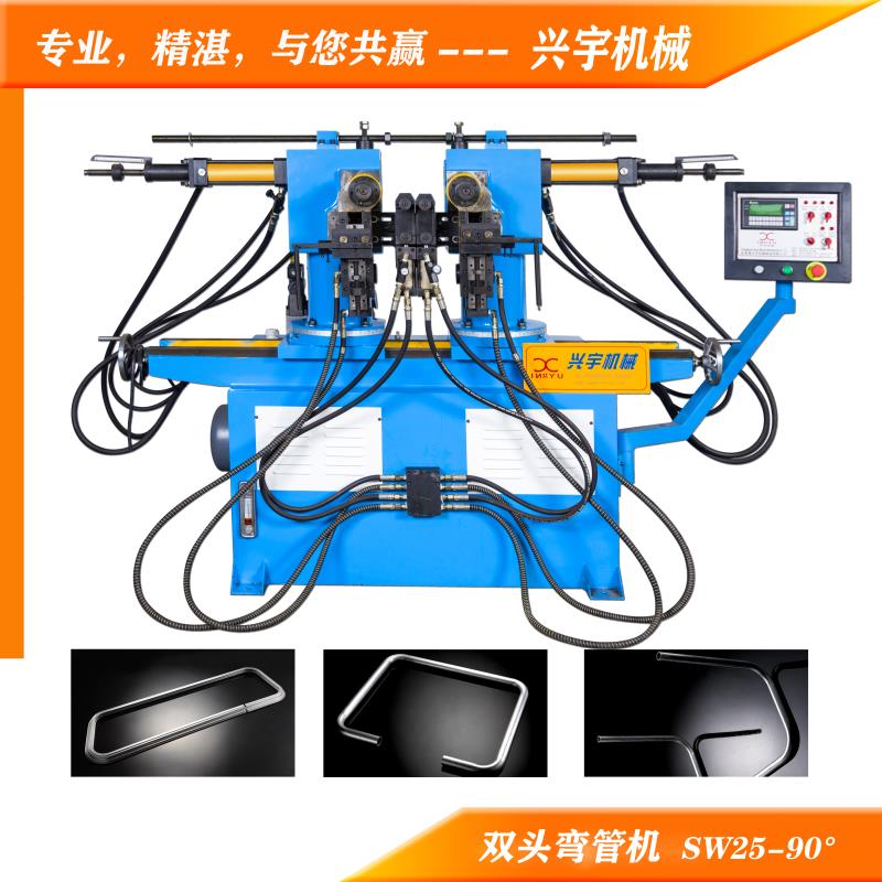 數控彎管機和液壓彎管機有（yǒu）什麽區別？