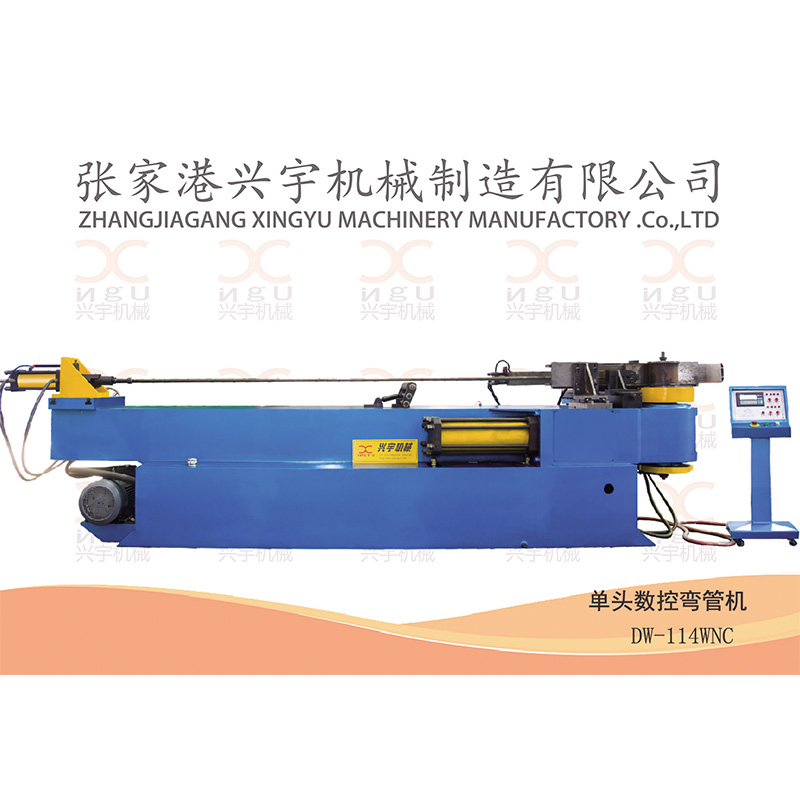 電動彎（wān）管機在（zài）使用中需要注意什麽