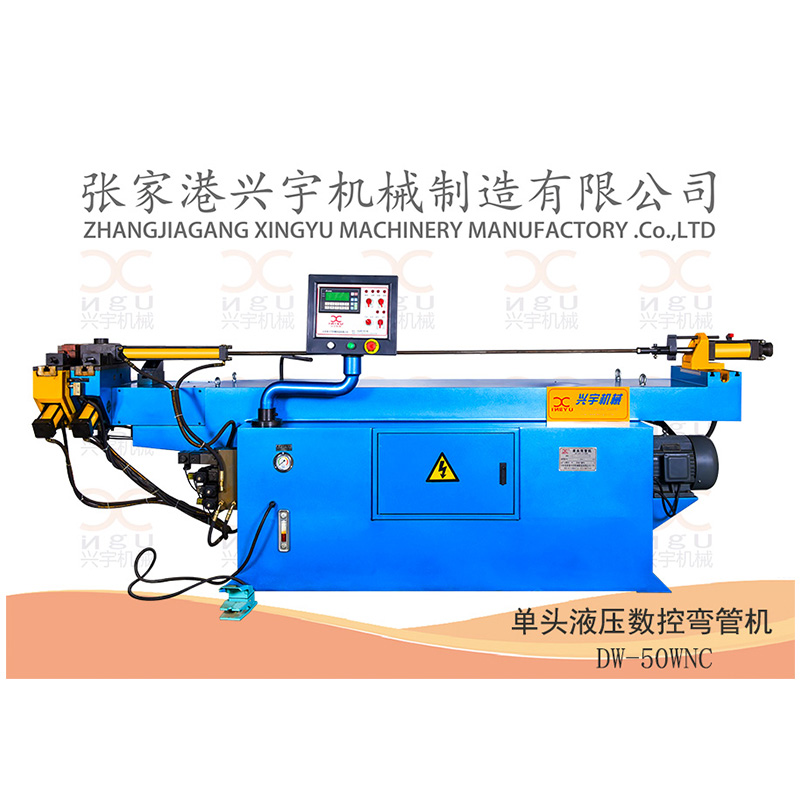 如何做到安（ān）全使用彎管機