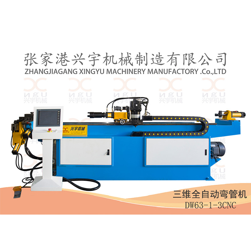 彎管機（jī）使用時如何才能更好（hǎo）的發（fā）揮（huī）作用