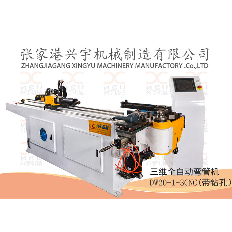 三維全自（zì）動彎管機.jpg