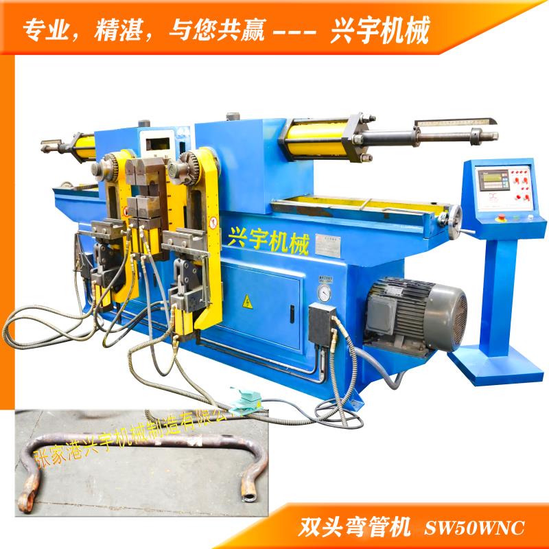 彎（wān）管機加工中如何避免管材變形（xíng）？技（jì）術要點解析
