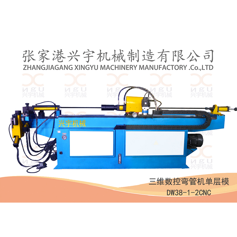 彎管機.jpg
